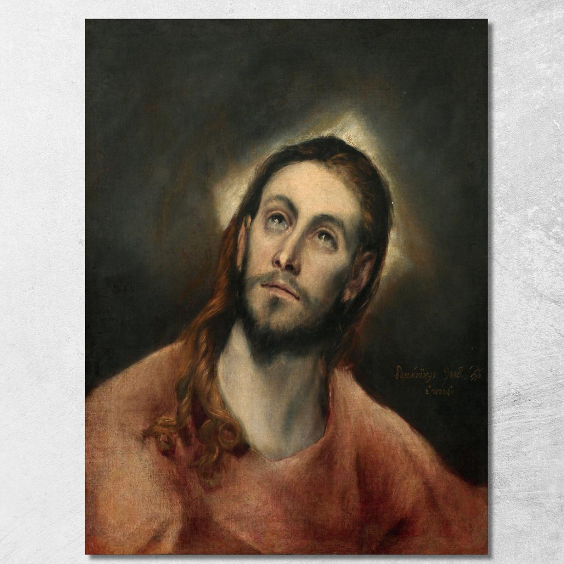 Cristo In Preghiera El Greco (Domenikos Theotokopoulos) egr17 quadro stampato su tela Cristo In Preghiera El Greco (Domenikos Theotokopoulos) egr17 quadro stampato su tela