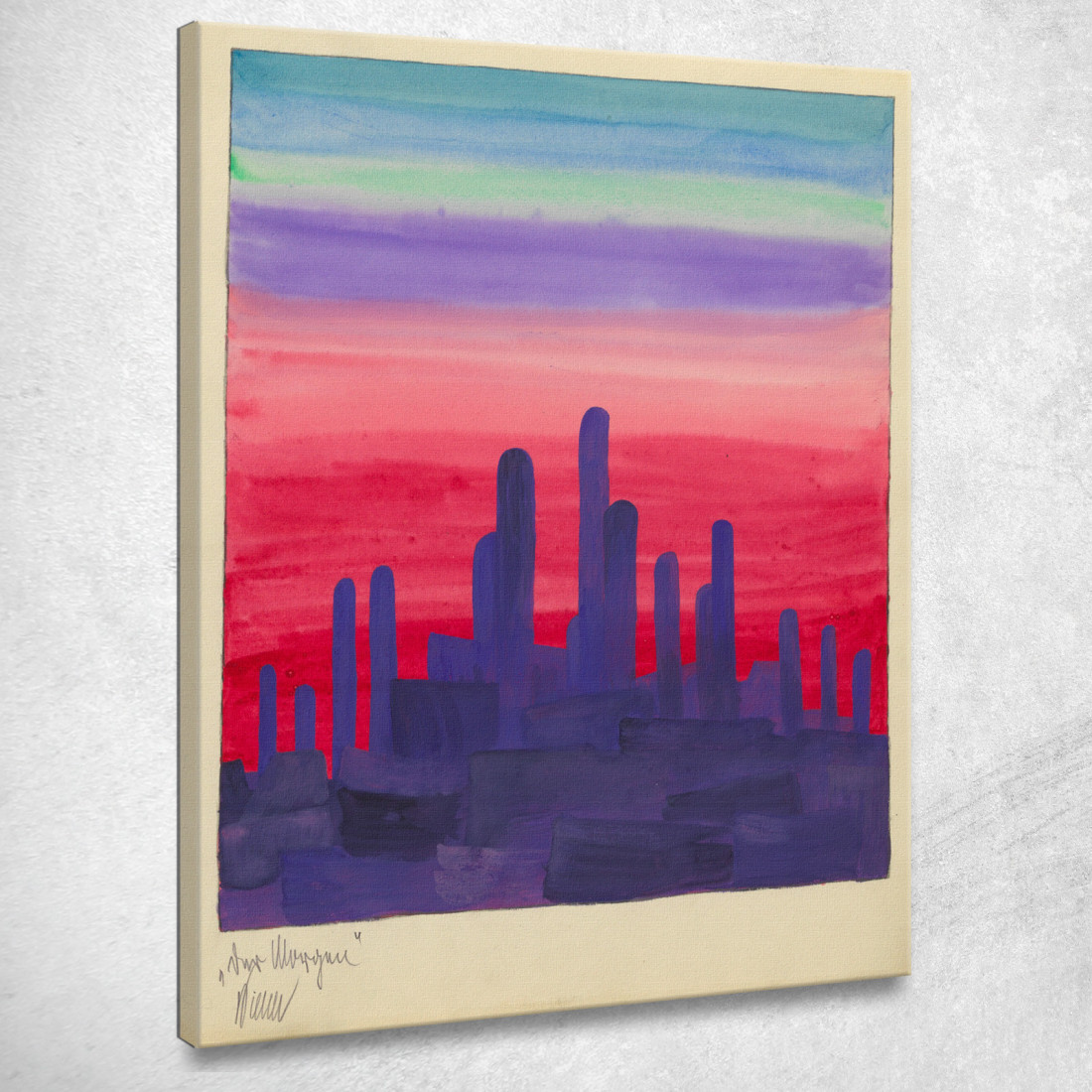 La Mattina Karl Wiener kwn122 quadro stampato su tela La Mattina Karl Wiener kwn122 quadro stampato su tela