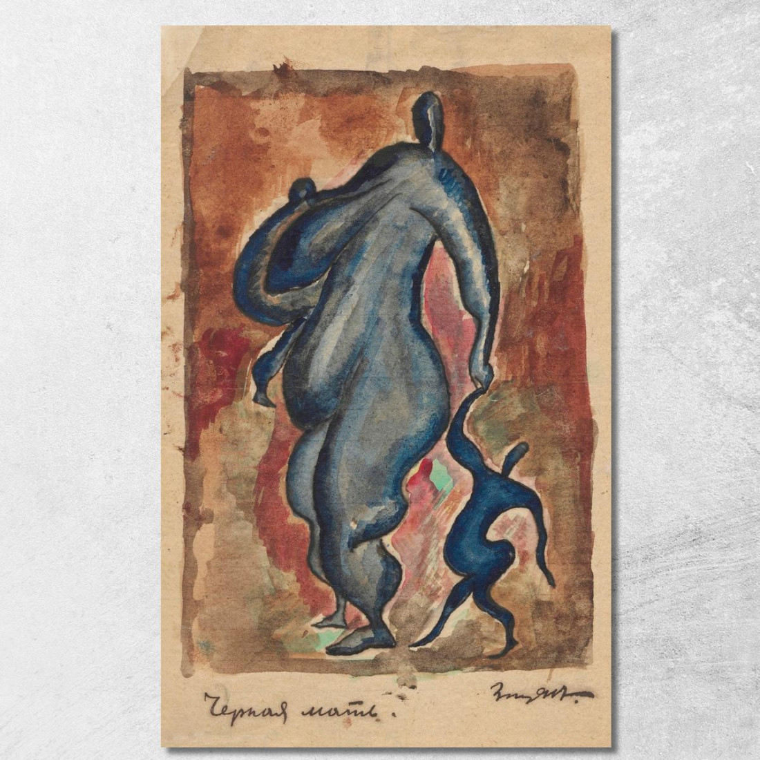 Madre Nera Zygmunt Waliszewski zwl4 quadro stampato su tela Madre Nera Zygmunt Waliszewski zwl4 quadro stampato su tela