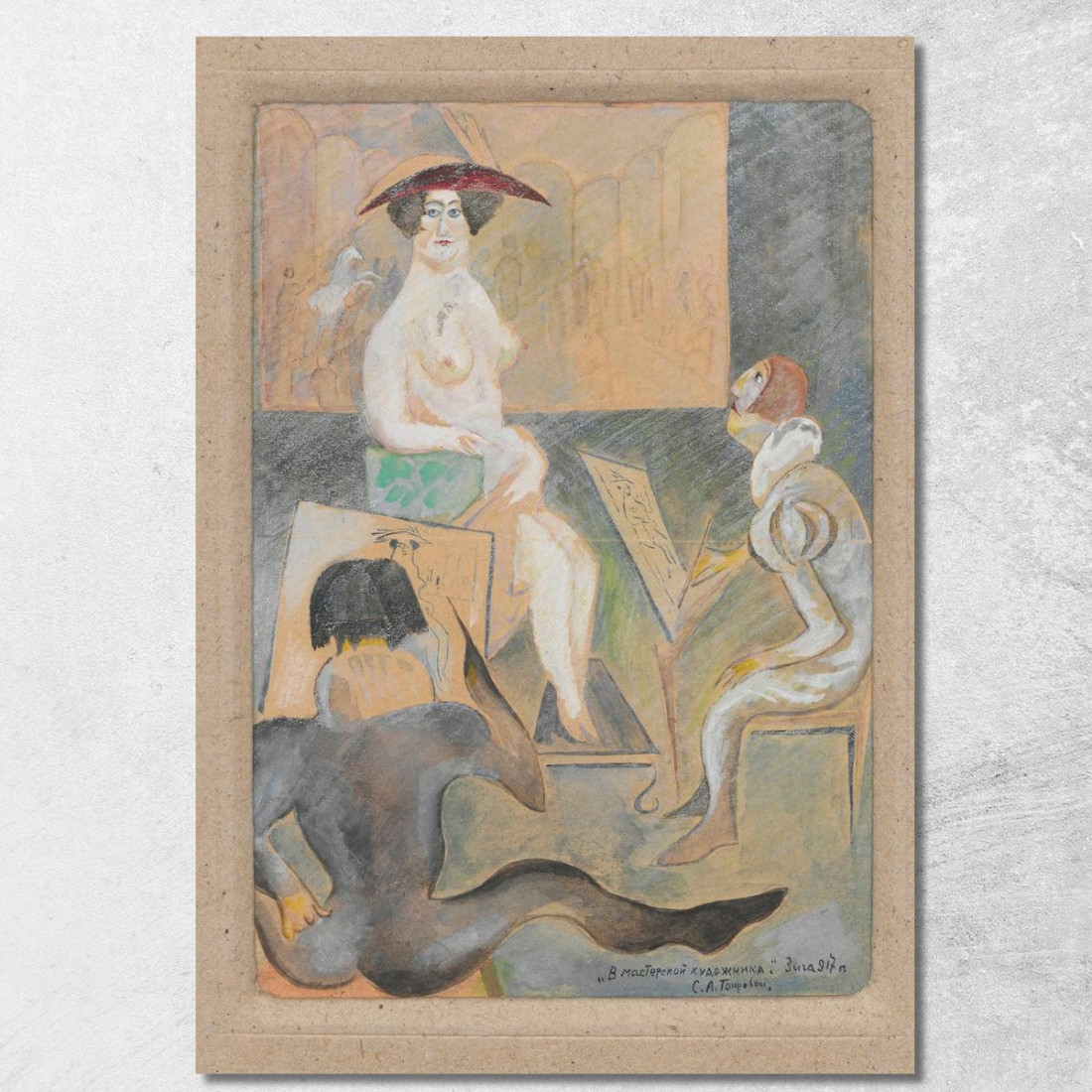 Nella Stanza Dell'Artista Zygmunt Waliszewski zwl19 quadro stampato su tela Nella Stanza Dell'Artista Zygmunt Waliszewski zwl19 quadro stampato su tela