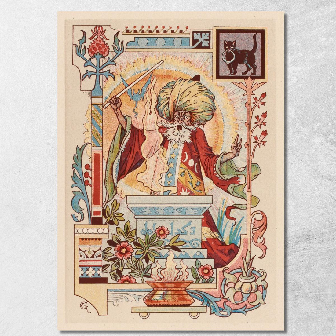 Mago Orientale Eugène Grasset egs19 quadro stampato su tela Mago Orientale Eugène Grasset egs19 quadro stampato su tela