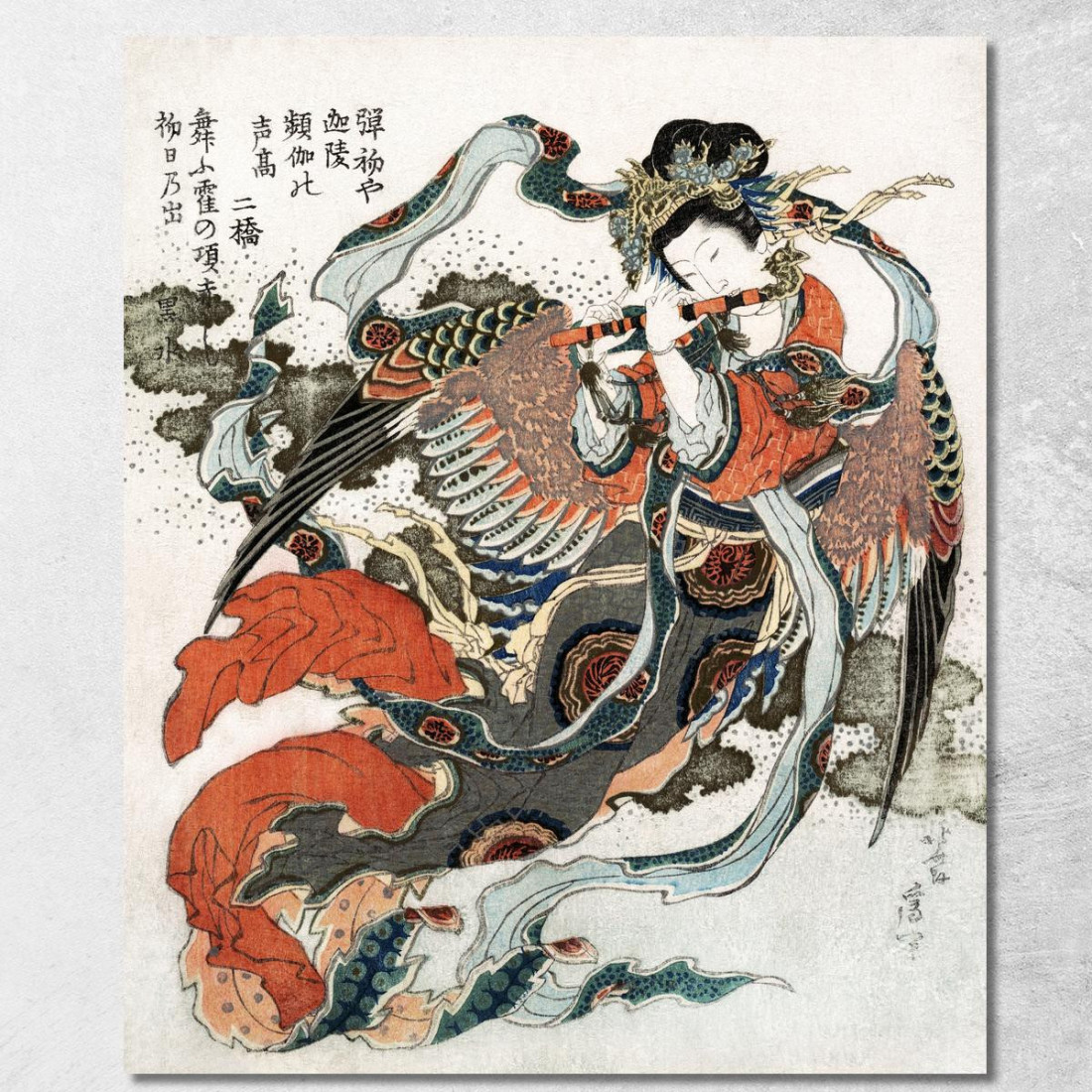 Donna Giapponese katsushika hokusai khk26 quadro stampato su tela Donna Giapponese katsushika hokusai khk26 quadro stampato su tela
