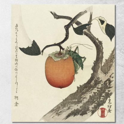 Frutta Del Cachi Con La Cavalletta katsushika hokusai khk28 quadro stampato su tela