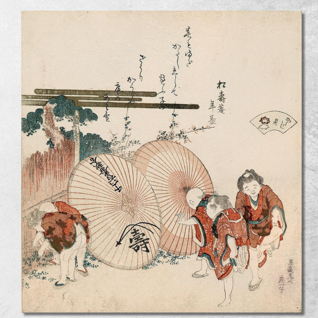 Conchiglia Dell'Amore Perduto Katashigai katsushika hokusai khk37 quadro stampato su tela