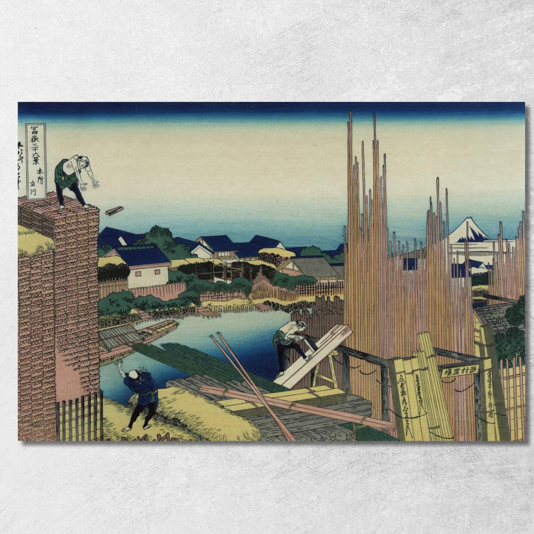 Deposito Di Legname katsushika hokusai khk38 quadro stampato su tela