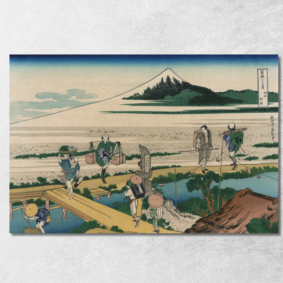 Nakahara Nella Provincia Di Sagami katsushika hokusai khk43 quadro stampato su tela Nakahara Nella Provincia Di Sagami katsushika hokusai khk43 quadro stampato su tela