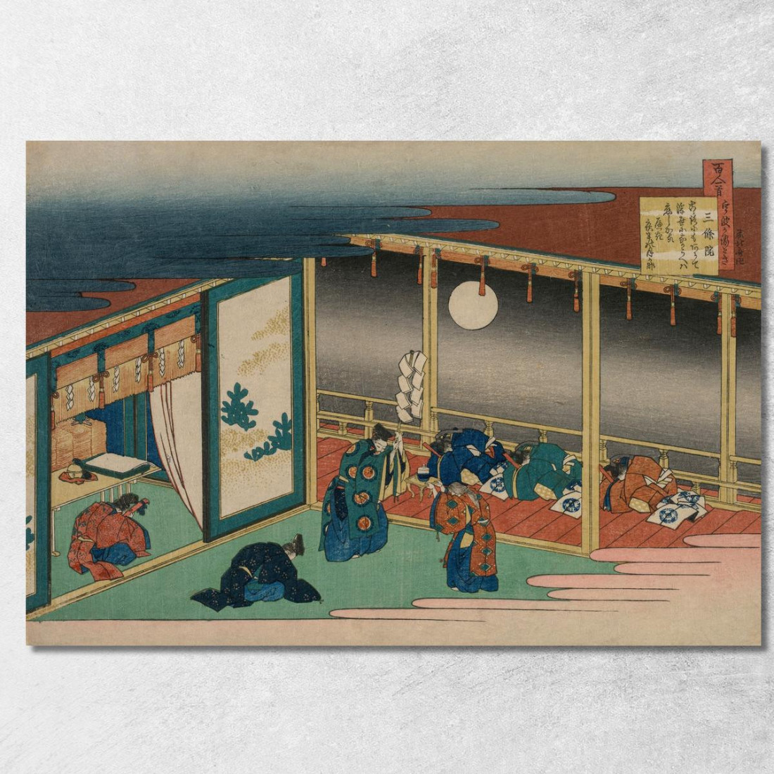 Poesia Dell'Imperatore Sanjo katsushika hokusai khk48 quadro stampato su tela