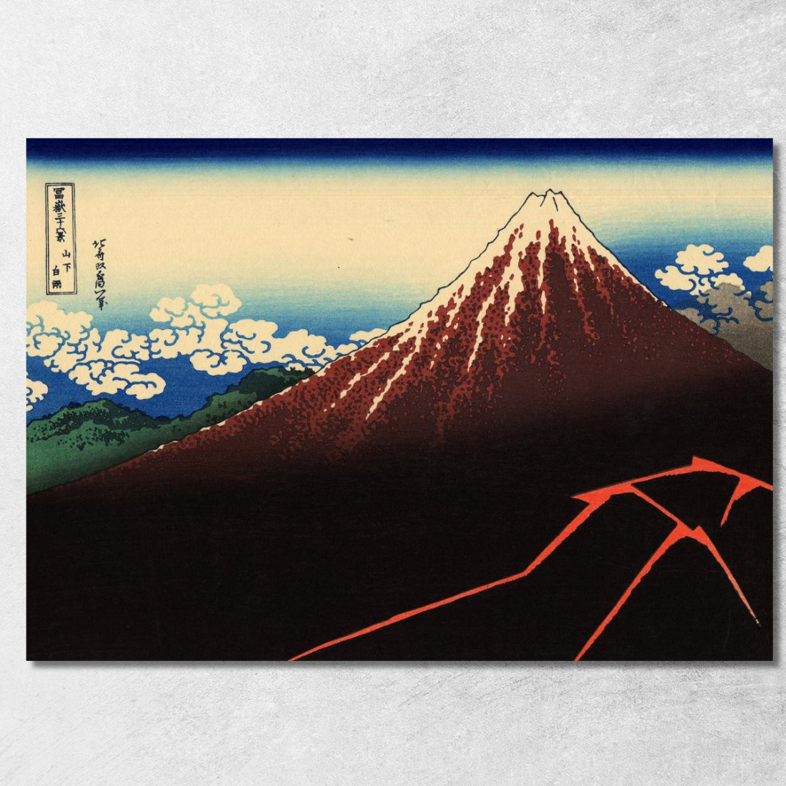 Temporale Sotto La Vetta katsushika hokusai khk54 quadro stampato su tela Temporale Sotto La Vetta katsushika hokusai khk54 quadro stampato su tela