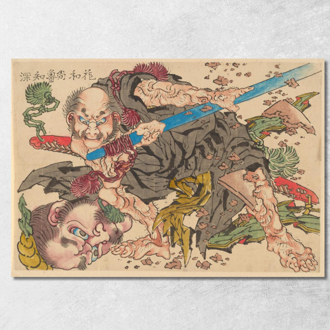 Rochishin Taglia La Testa Di Nio katsushika hokusai khk57 quadro stampato su tela