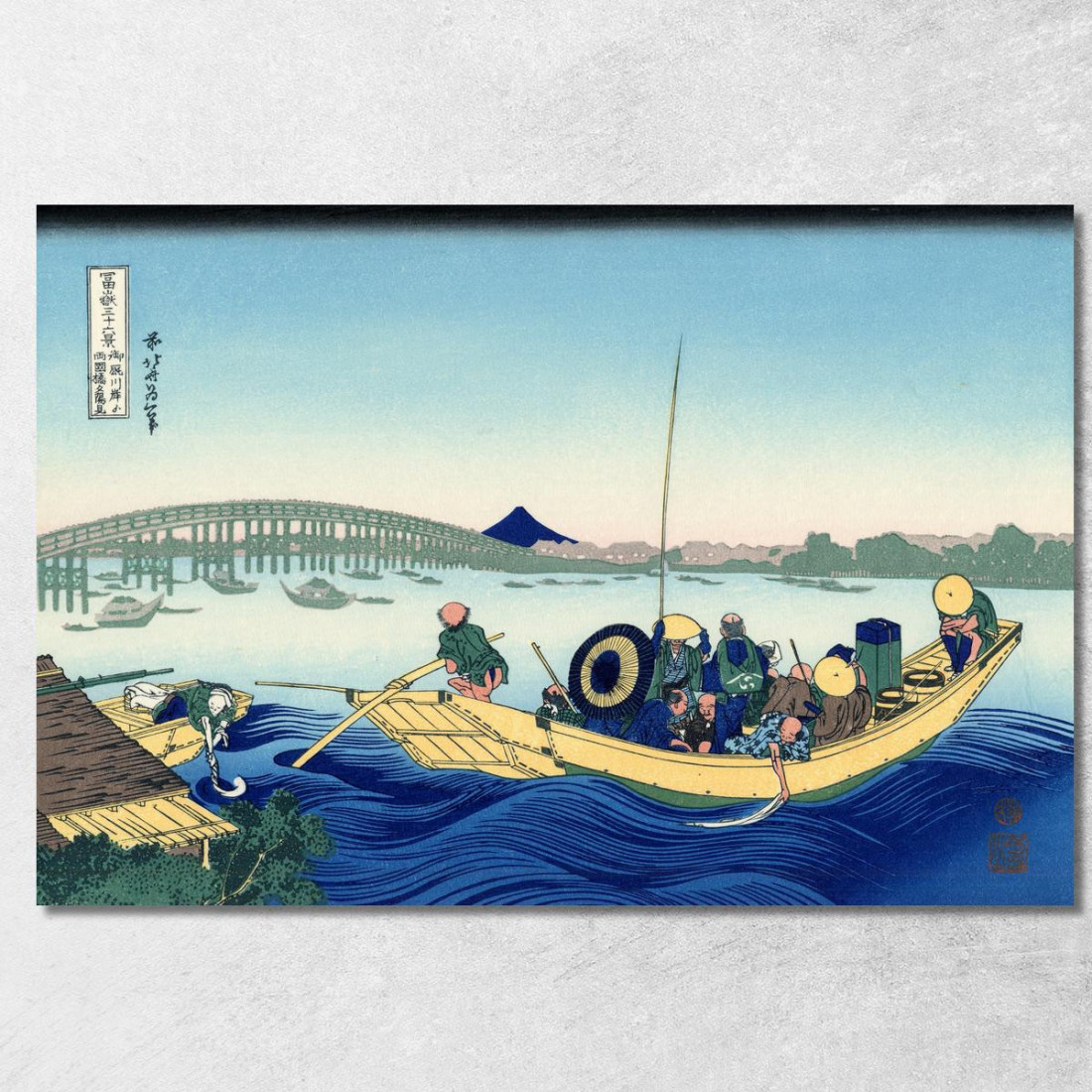 Tramonto Sul Ponte Ryogoku Dalla Riva Del Fiume Sumida A Onmayagashi katsushika hokusai khk70 quadro stampato su tela