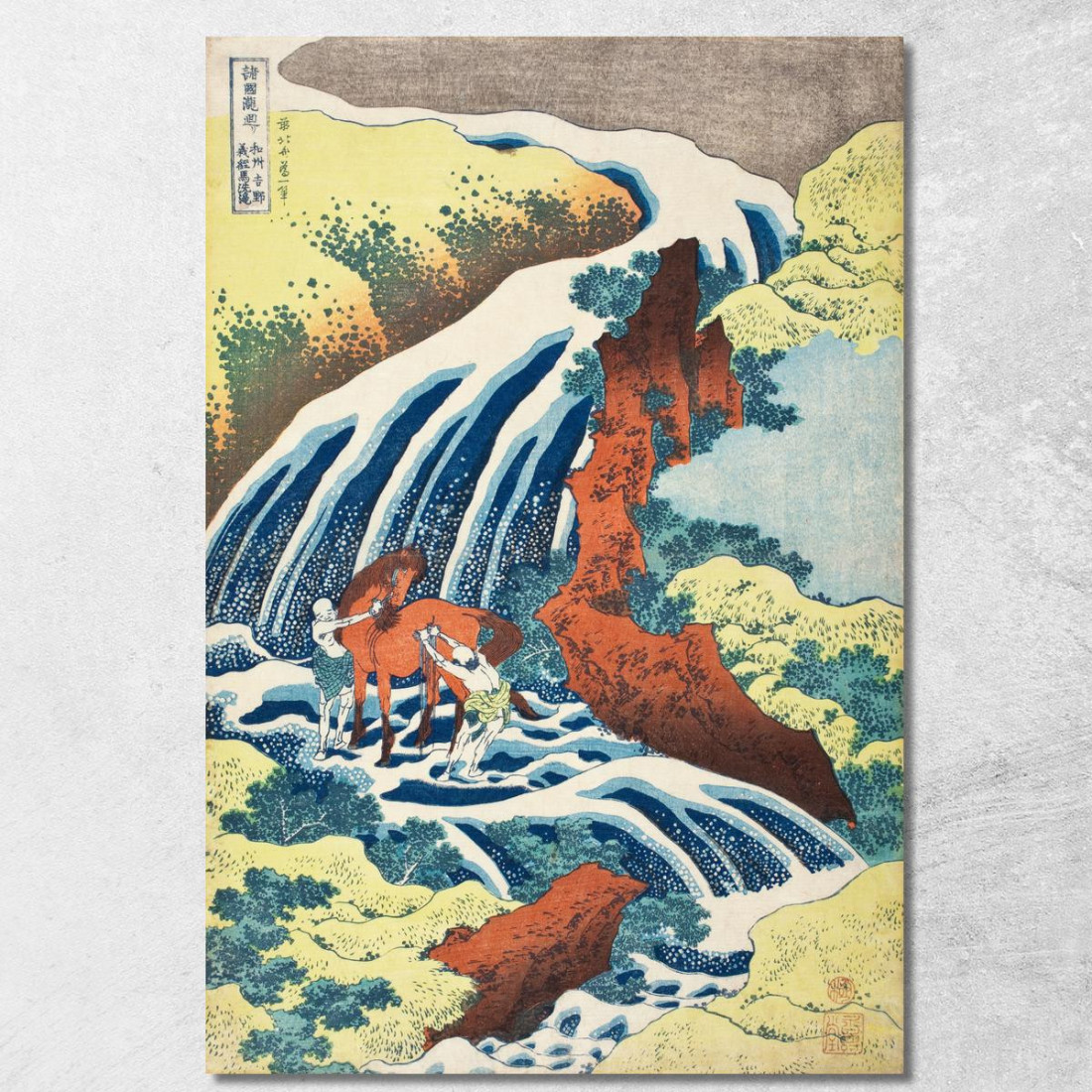 Le Cascate Di Lavaggio Dei Cavalli Di Yoshitsune Nella Provincia Di Yoshino Izumi katsushika hokusai khk92 quadro stampato su t