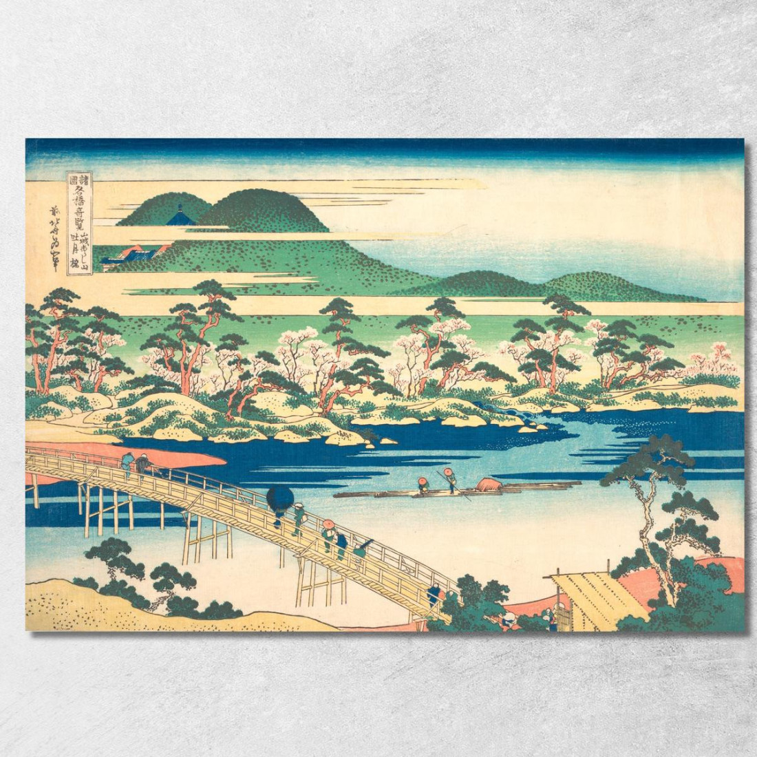 Ponte Togetsu Ad Arashiyama A Yamashiro katsushika hokusai khk94 quadro stampato su tela