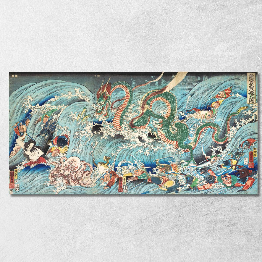 Recupero Del Gioiello Rubato Dal Palazzo Del Re Drago Utagawa Kuniyoshi ukn29 quadro stampato su tela Recupero Del Gioiello Rubato Dal Palazzo Del Re Drago Utagawa Kuniyoshi ukn29 quadro stampato su tela