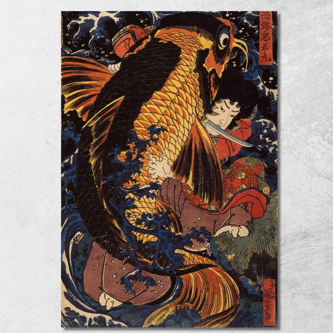 Saito Oniwakamaru Il Giovane Benkei Combatte La Carpa Gigante Alla Cascata Di Bishimon Utagawa Kuniyoshi ukn36 quadro stampato Saito Oniwakamaru Il Giovane Benkei Combatte La Carpa Gigante Alla Cascata Di Bishimon Utagawa Kuniyoshi ukn36 quadro stampato