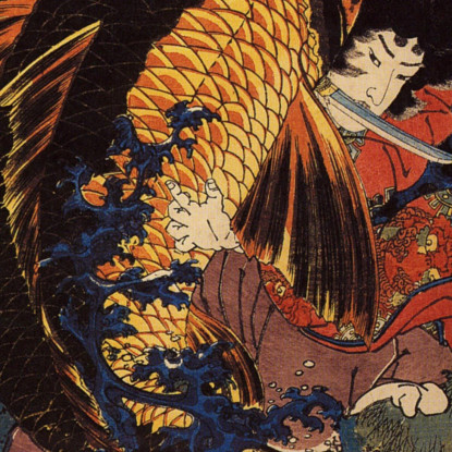 Saito Oniwakamaru Il Giovane Benkei Combatte La Carpa Gigante Alla Cascata Di Bishimon Utagawa Kuniyoshi ukn36 quadro stampato